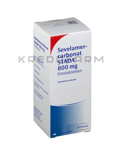 Севеламеркарбонат порошок, таблетки ● Sevelamercarbonat