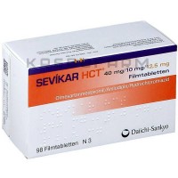 Севікар ● Sevikar