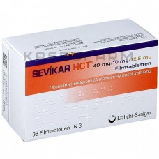 Севікар ● Sevikar