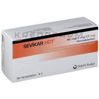 Севікар ● Sevikar