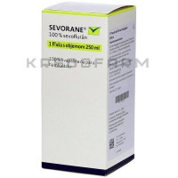 Севоран ● Sevorane