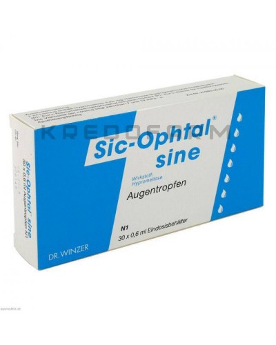 Сік Офтал краплі ● Sic Ophtal