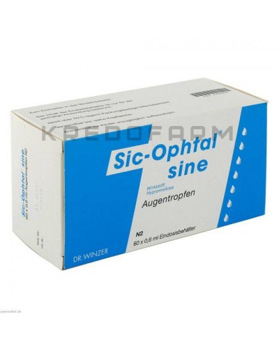 Сік Офтал краплі ● Sic Ophtal