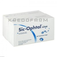 Сик Офтал ● Sic Ophtal