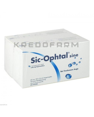 Сік Офтал краплі ● Sic Ophtal