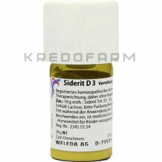 Сідерит ● Siderit