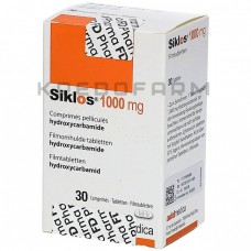 Сиклос ● Siklos