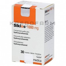 Сиклос ● Siklos