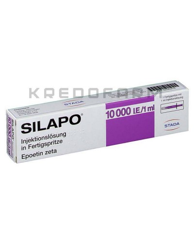 Силапо шприци ● Silapo