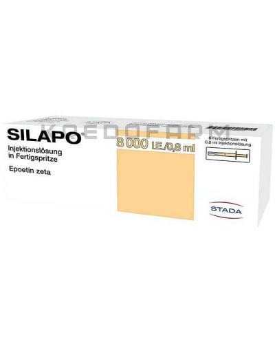 Силапо шприци ● Silapo