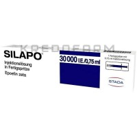 Силапо ● Silapo