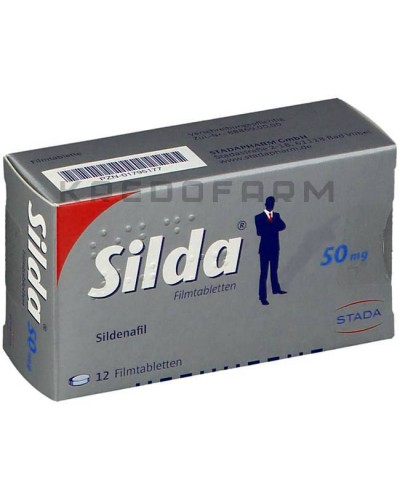 Силда таблетки ● Silda