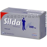 Сілда ● Silda