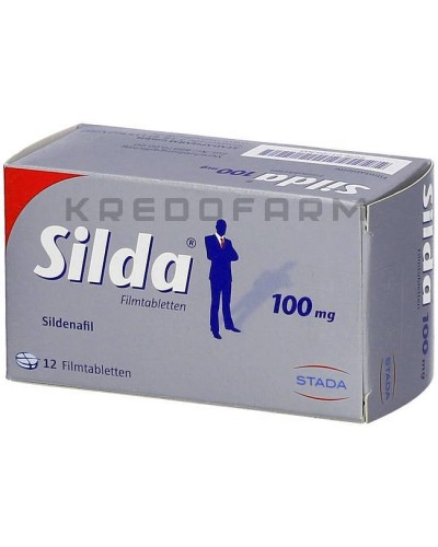 Силда таблетки ● Silda