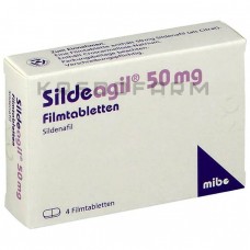 Силдеагил ● Sildeagil