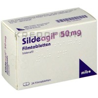 Силдеагіл ● Sildeagil