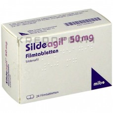 Силдеагил ● Sildeagil