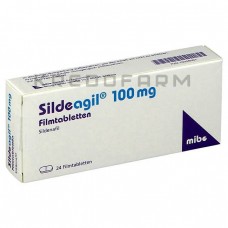 Силдеагил ● Sildeagil