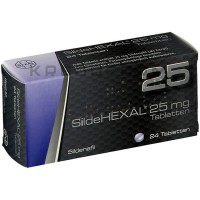 Силдегексал ● Sildehexal