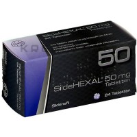 Силдегексал ● Sildehexal