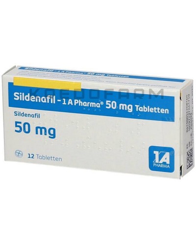 Силденафил таблетки ● Sildenafil