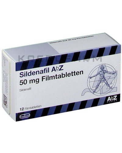 Силденафил таблетки ● Sildenafil