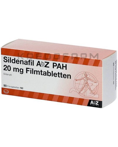 Силденафил таблетки ● Sildenafil