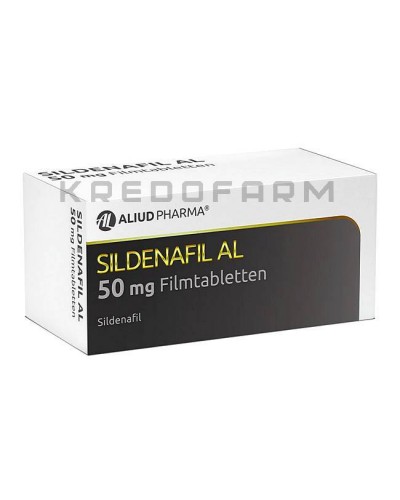 Силденафил таблетки ● Sildenafil