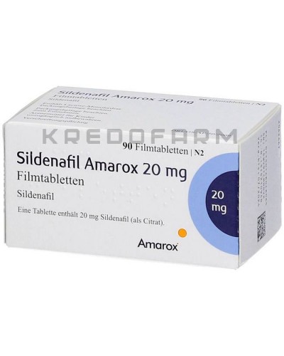 Силденафил таблетки ● Sildenafil