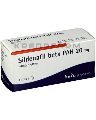 Силденафил таблетки ● Sildenafil