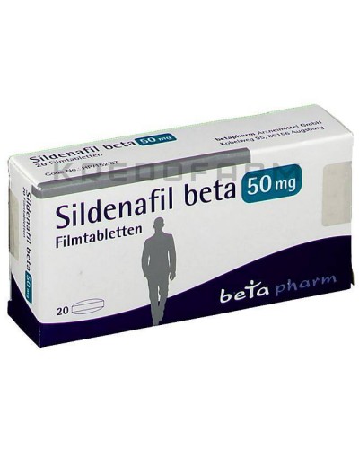 Силденафил таблетки ● Sildenafil