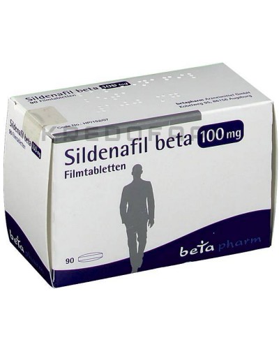 Силденафил таблетки ● Sildenafil