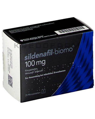 Силденафил таблетки ● Sildenafil