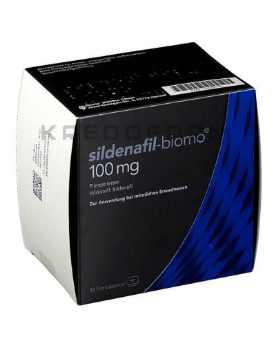 Силденафил таблетки ● Sildenafil