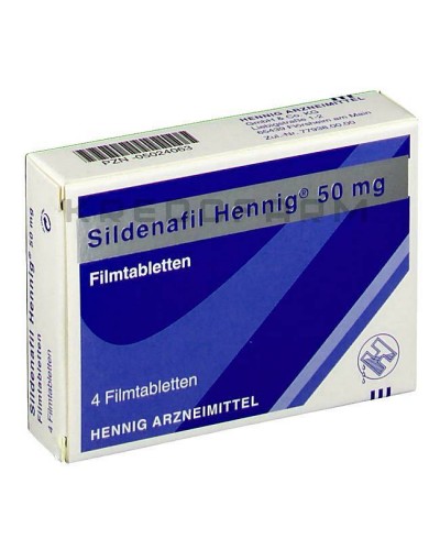 Силденафил таблетки ● Sildenafil