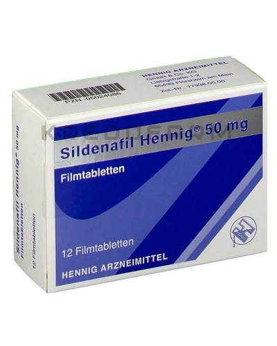 Силденафил таблетки ● Sildenafil