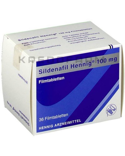 Силденафил таблетки ● Sildenafil