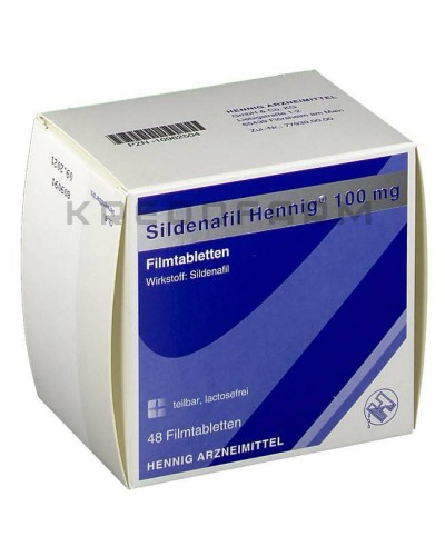 Силденафил таблетки ● Sildenafil