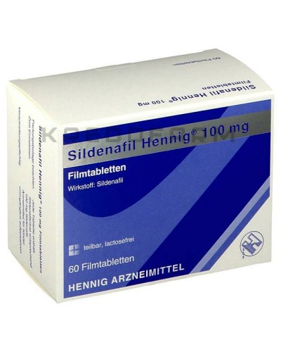 Силденафил таблетки ● Sildenafil