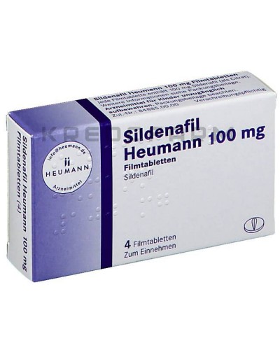 Силденафил таблетки ● Sildenafil