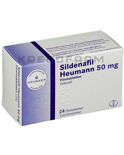 Силденафил таблетки ● Sildenafil