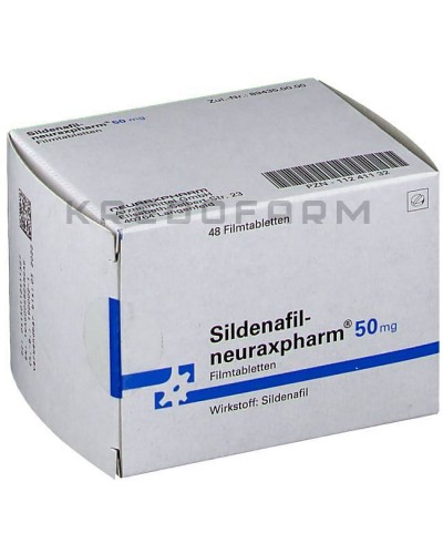 Силденафил таблетки ● Sildenafil