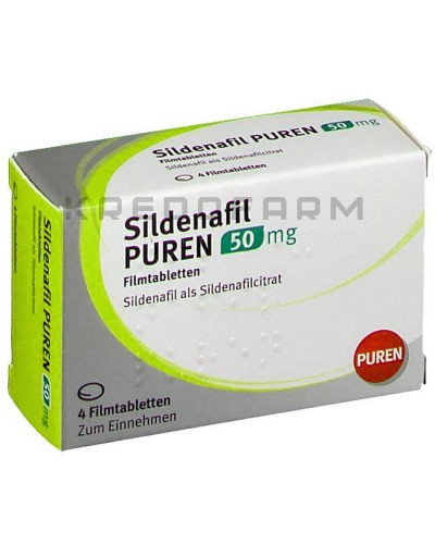 Силденафил таблетки ● Sildenafil