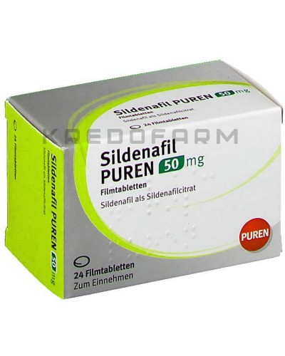 Силденафил таблетки ● Sildenafil