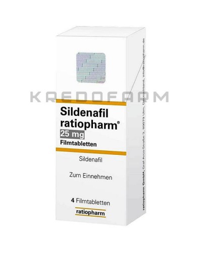 Силденафил таблетки ● Sildenafil