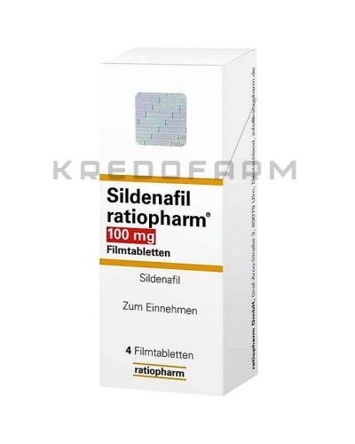 Силденафил таблетки ● Sildenafil