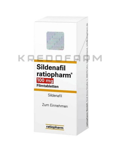 Силденафил таблетки ● Sildenafil