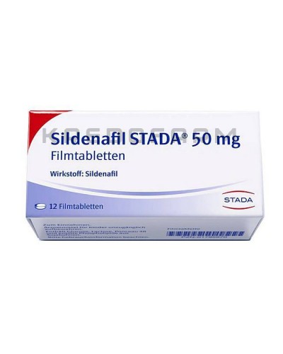 Силденафил таблетки ● Sildenafil