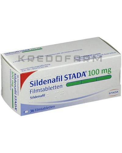 Силденафил таблетки ● Sildenafil