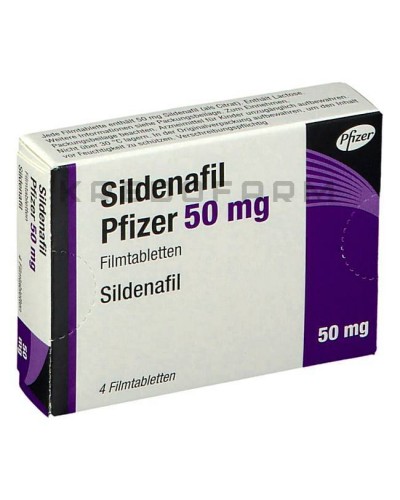 Силденафил таблетки ● Sildenafil